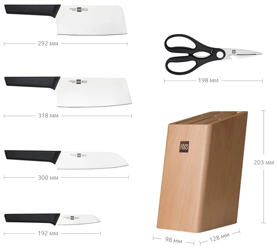 Набор Xiaomi Fire kitchen (4 ножа и ножницы с подставкой) (HU0058) в Челябинске купить по недорогим ценам с доставкой